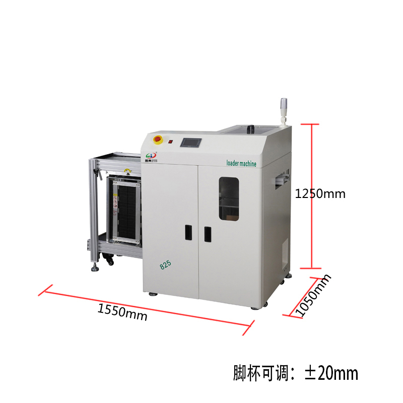 smt设备okpay钱包吸送一体机
