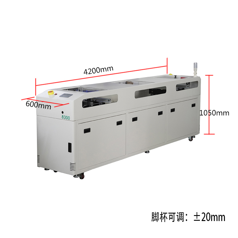 smt设备okpay钱包双车移载机