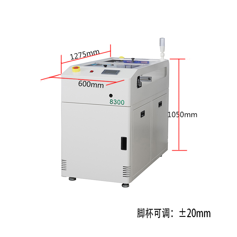 smt设备okpay钱包标准移载机