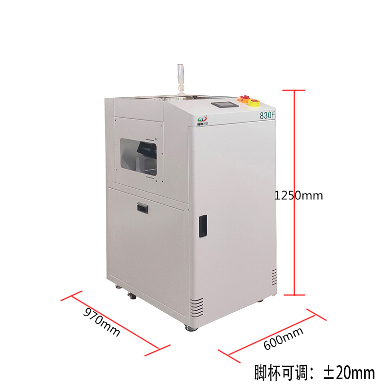 smt设备okpay钱包翻板机
