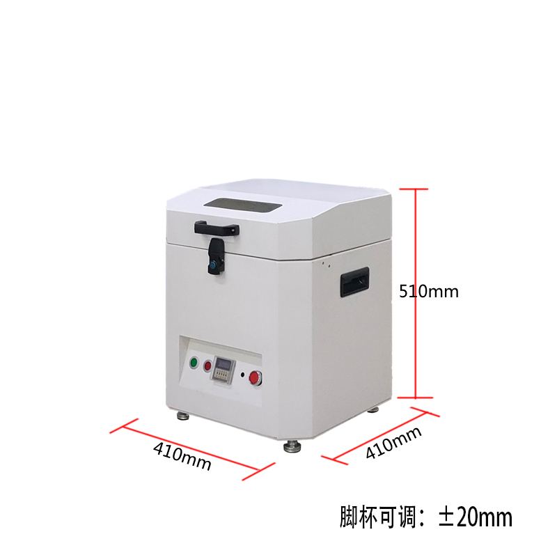 smt设备okpay钱包锡膏搅拌机