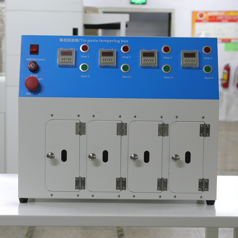 smt设备okpay钱包锡膏回温机