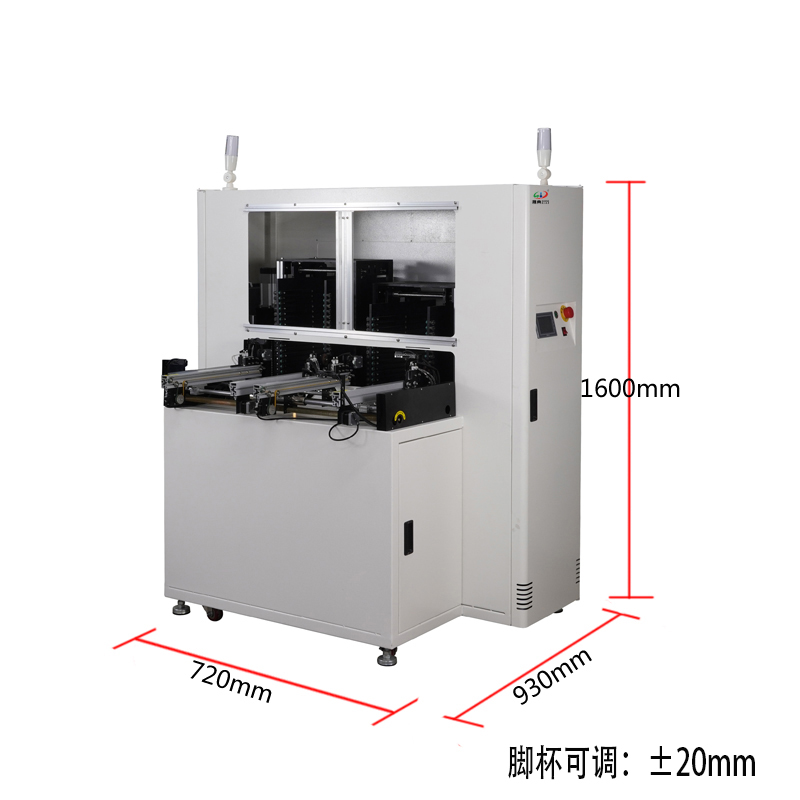 smt设备okpay钱包双轨缓存机