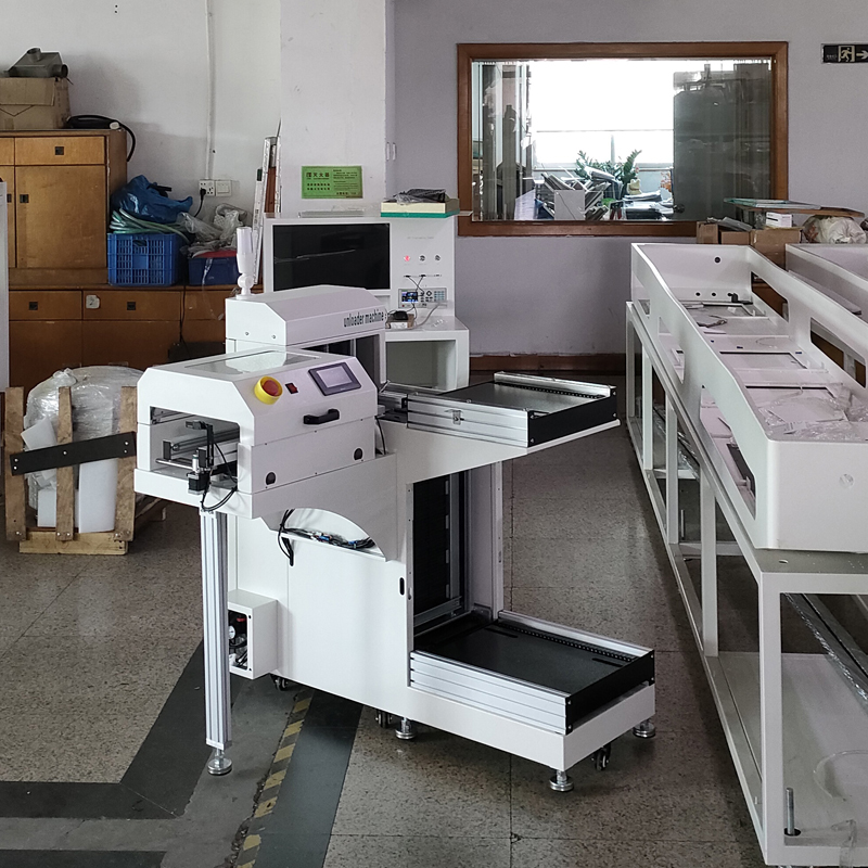 smt设备okpay钱包下板机收板机