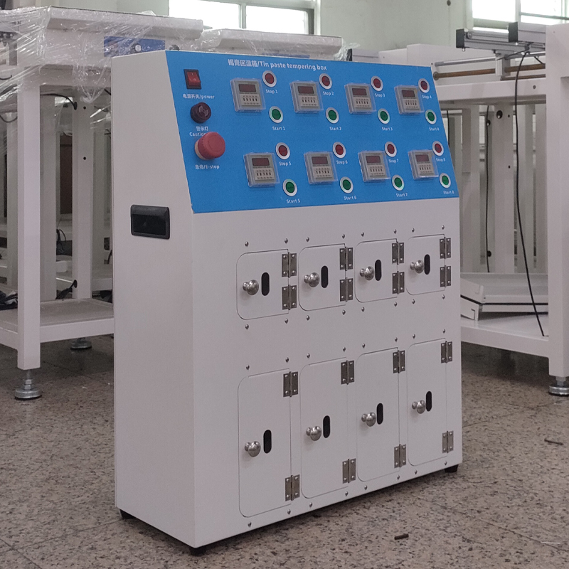 smt设备okpay钱包锡膏回温机