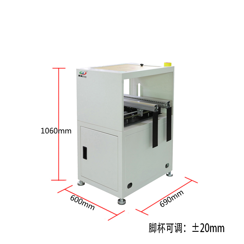 okpay钱包升降式接驳台