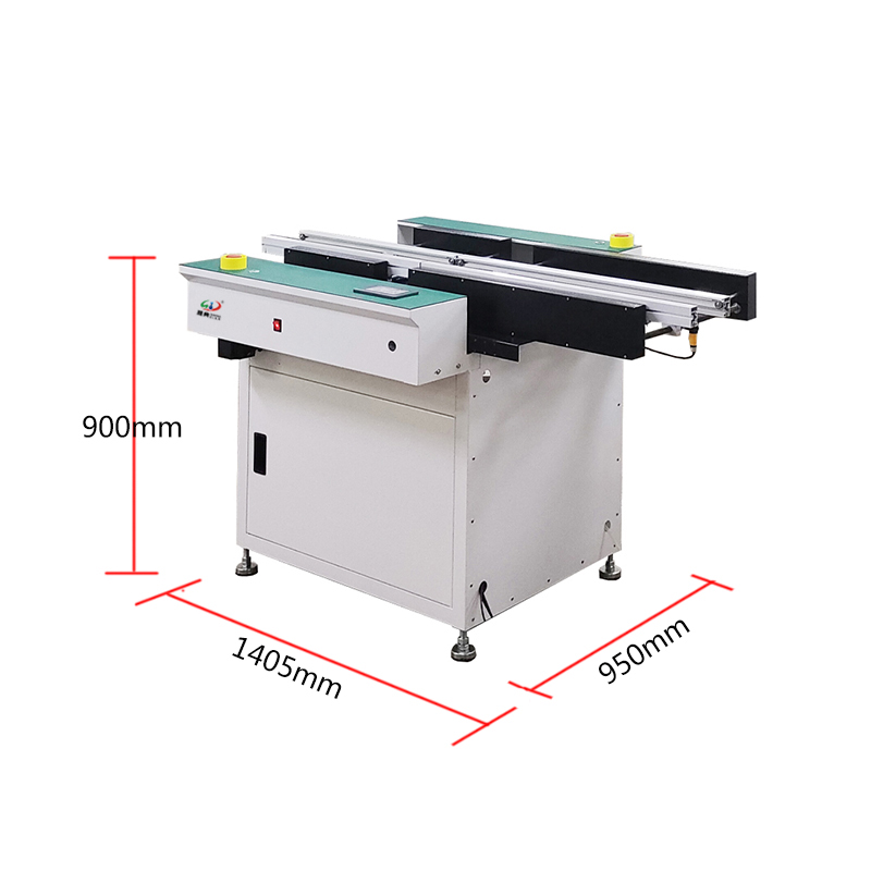 okpay钱包伸缩升降接驳台