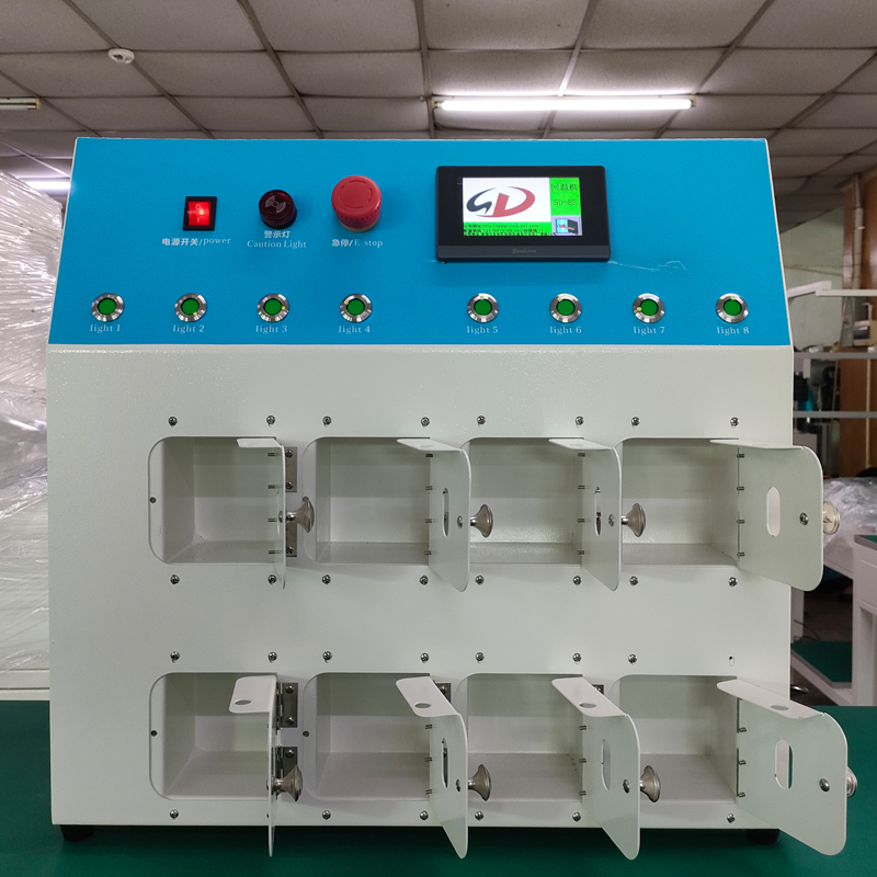 okpay钱包锡膏回温机带MES